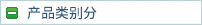 ˾I(y)N(xio)ۣ]zC(j)]FDYzC(j)]FDYzC(j)]POYzC(j)]BCFzC(j)]BCFzC(j) 