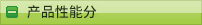 ˾I(y)N(xio)ۣ]zC(j)]FDYzC(j)]FDYzC(j)]POYzC(j)]BCFzC(j)]BCFzC(j) 